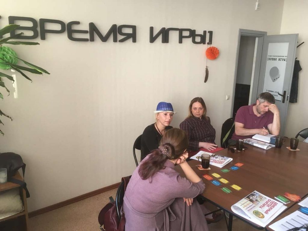 Обзор первой игротеки в студии трансформационных игр "Время Игры" в Минске